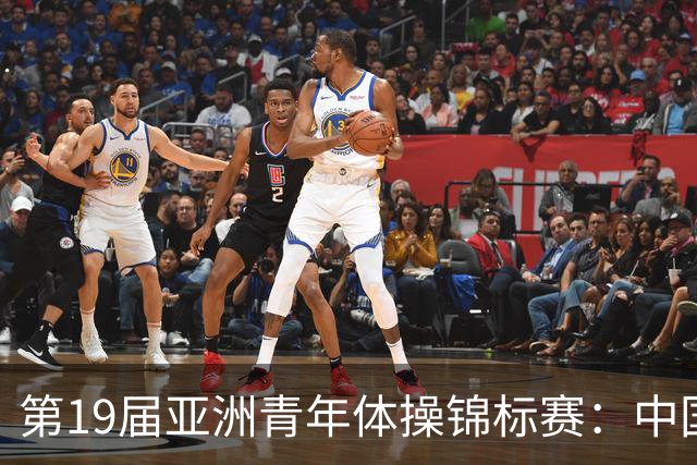 第19届亚洲青年体操锦标赛：中国体操青年队夺得团体冠军